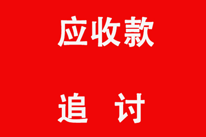 合同争议与民间借贷争议之异同解析